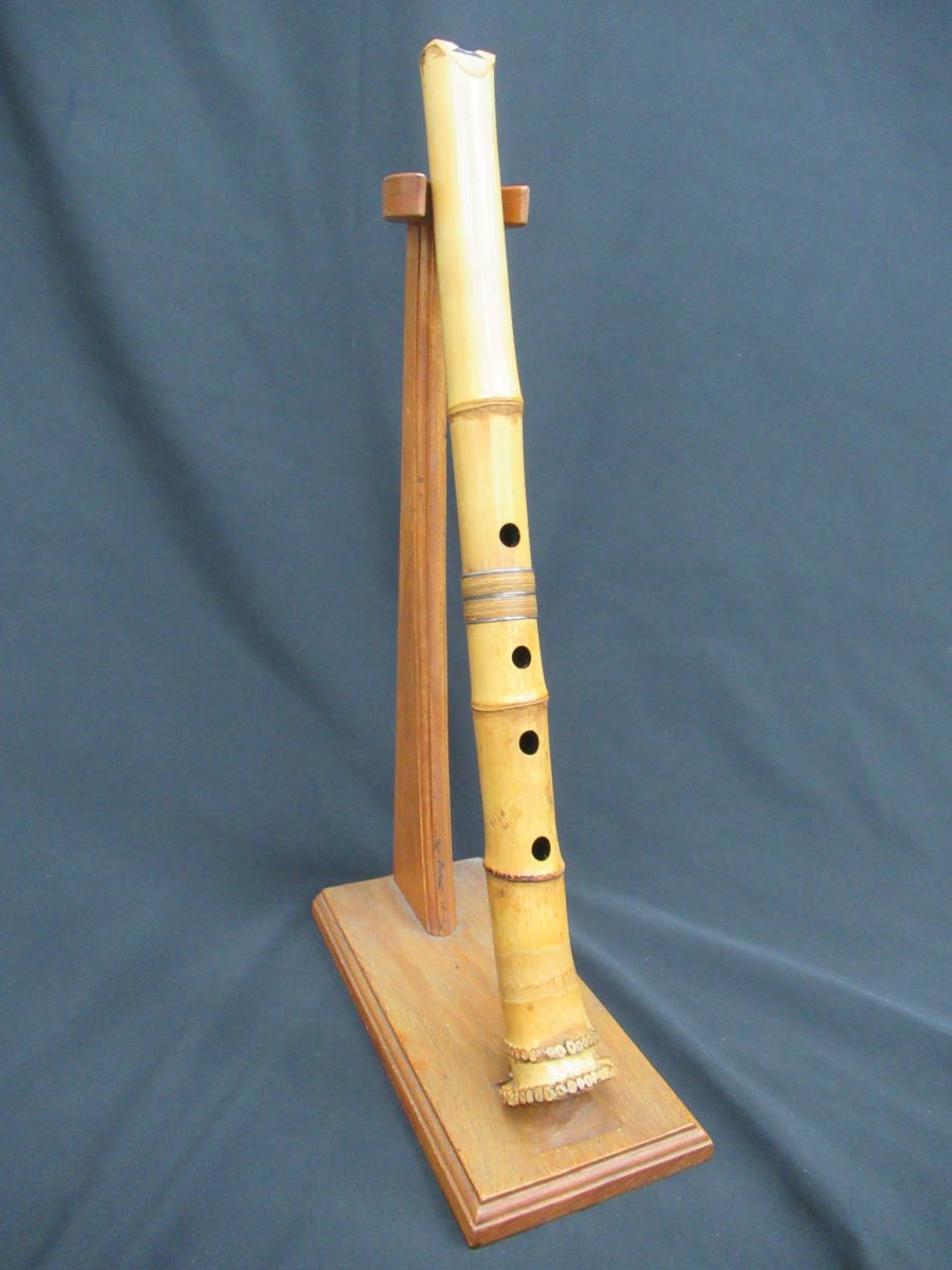 【在銘 竹治 一印】琴古流 尺八 銀三線? 一尺六寸 約48.5cm 約345g