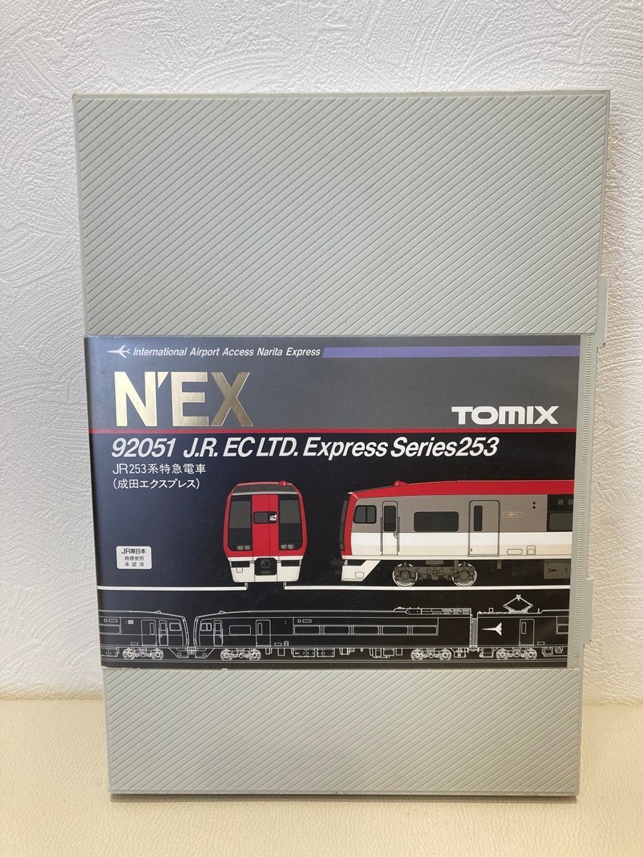 株式会社トミー TOMIX 92051 JR 253系 特急電車(成田エクスプレス) N