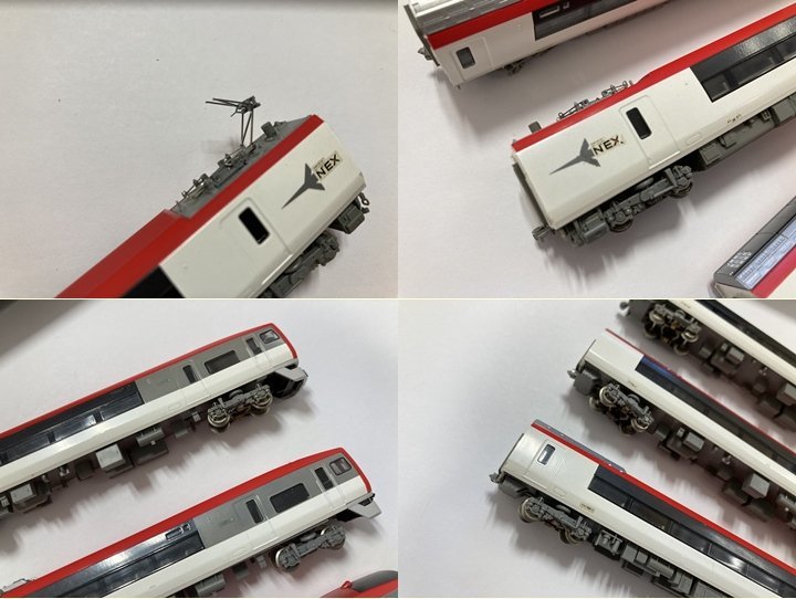 株式会社トミー TOMIX 92051 JR 253系 特急電車(成田エクスプレス) N