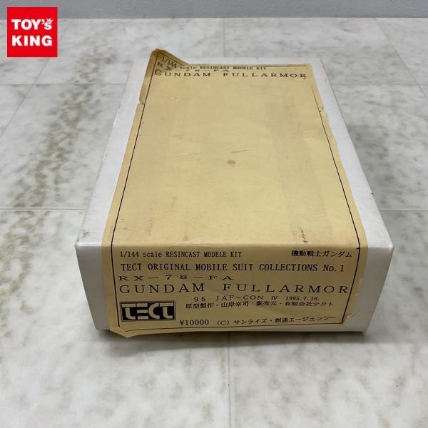 1円〜 ジャンク テクト 1/144 機動戦士ガンダム ガンダム・フルアーマー ガレージキット