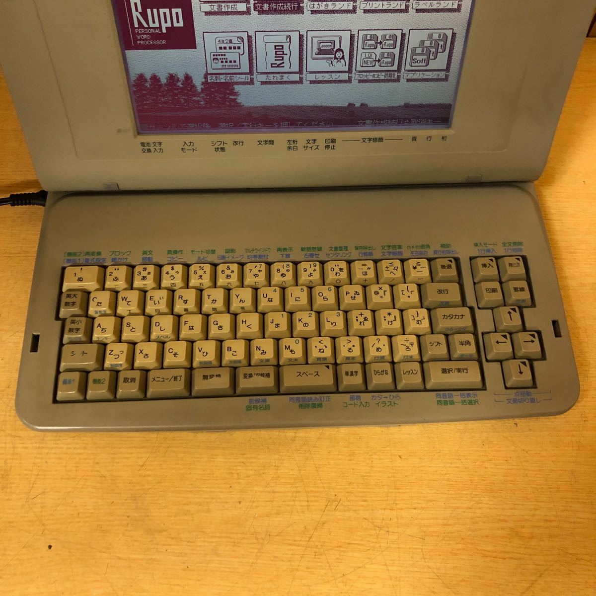 東芝 パーソナルワープロ JWR2 ☆即決あり☆東芝製ワープロ☆TOSHIBA Rupo☆JWR2☆動作保証あり