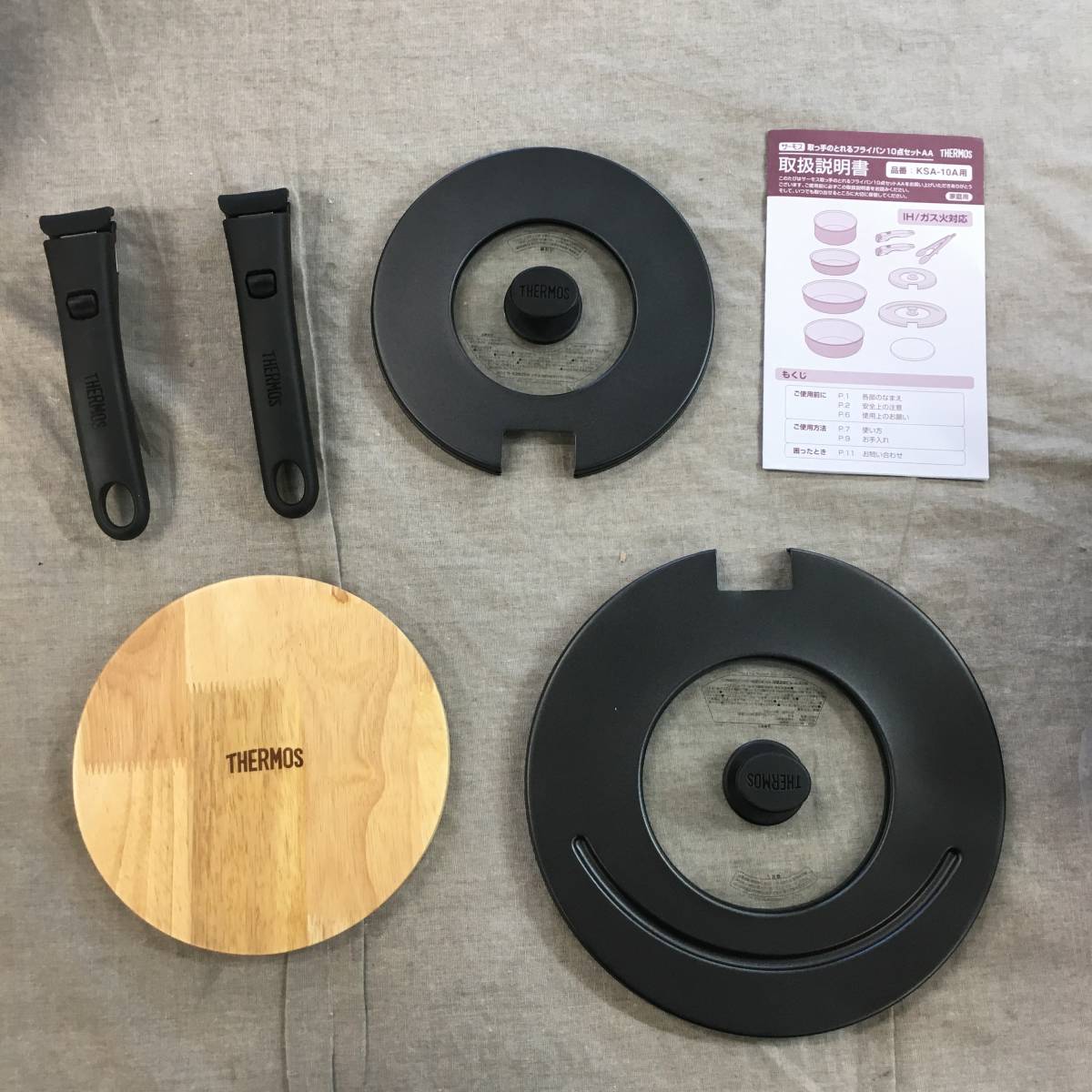 未使用 サーモス デュラブルシリーズ 取っ手のとれるフライパン10点セットAA IH対応 グレー KSA-10A GY