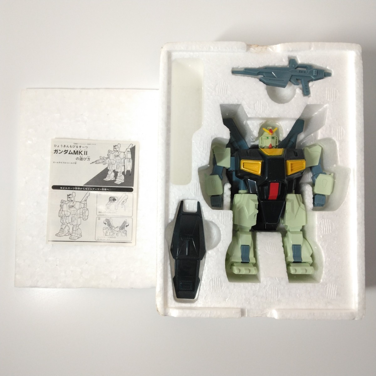 ガンダム mk-Ⅱ マークⅡ ひょうきんもびるすーつ ひょうきんモビル