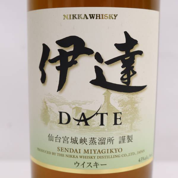伊達 700ml 仙台宮城峡蒸溜所 DATE 謹製 1円~NIKKA（ニッカ）伊達 43