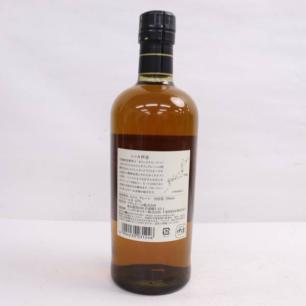 伊達 700ml 仙台宮城峡蒸溜所 DATE 謹製 1円~NIKKA（ニッカ）伊達 43