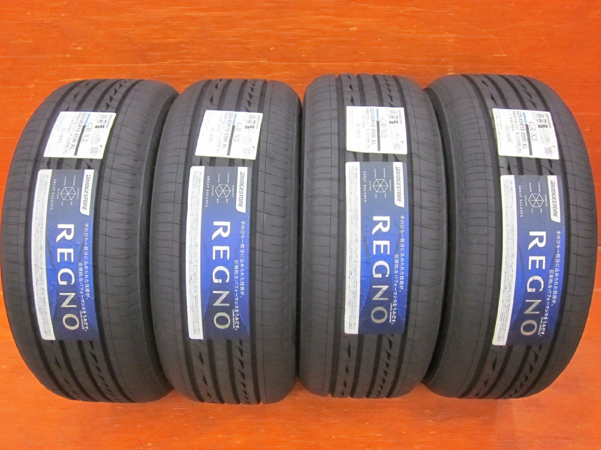 Y2】2023年製 新品 在庫即納☆ブリヂストン レグノ REGNO GR-X2 225 