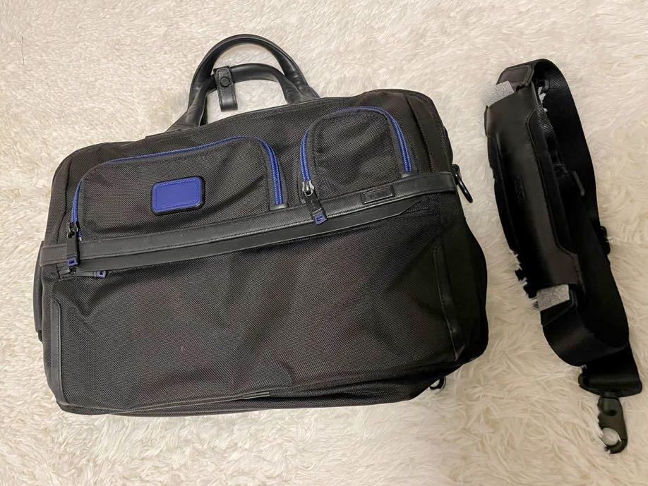 TUMI for ANA ALPHA 3 スリーウェイ ブリーフ