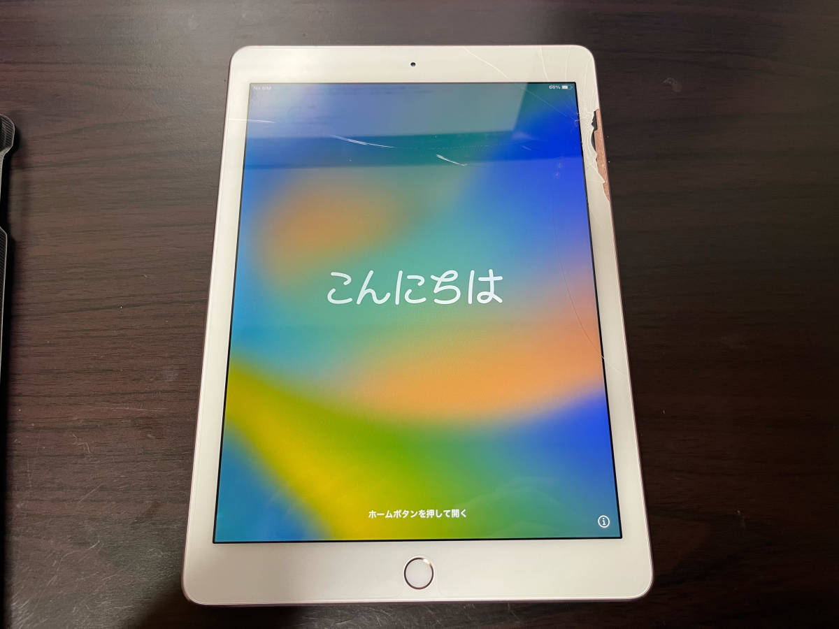 iPhoneバッテリー交換の値段は？正規店や即日でできるのか解説 iPhone 