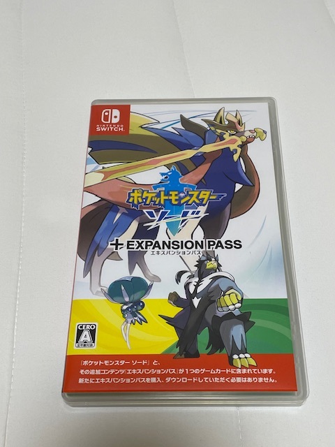 中古】Nintendo Switch ポケットモンスターソード エキスパンション