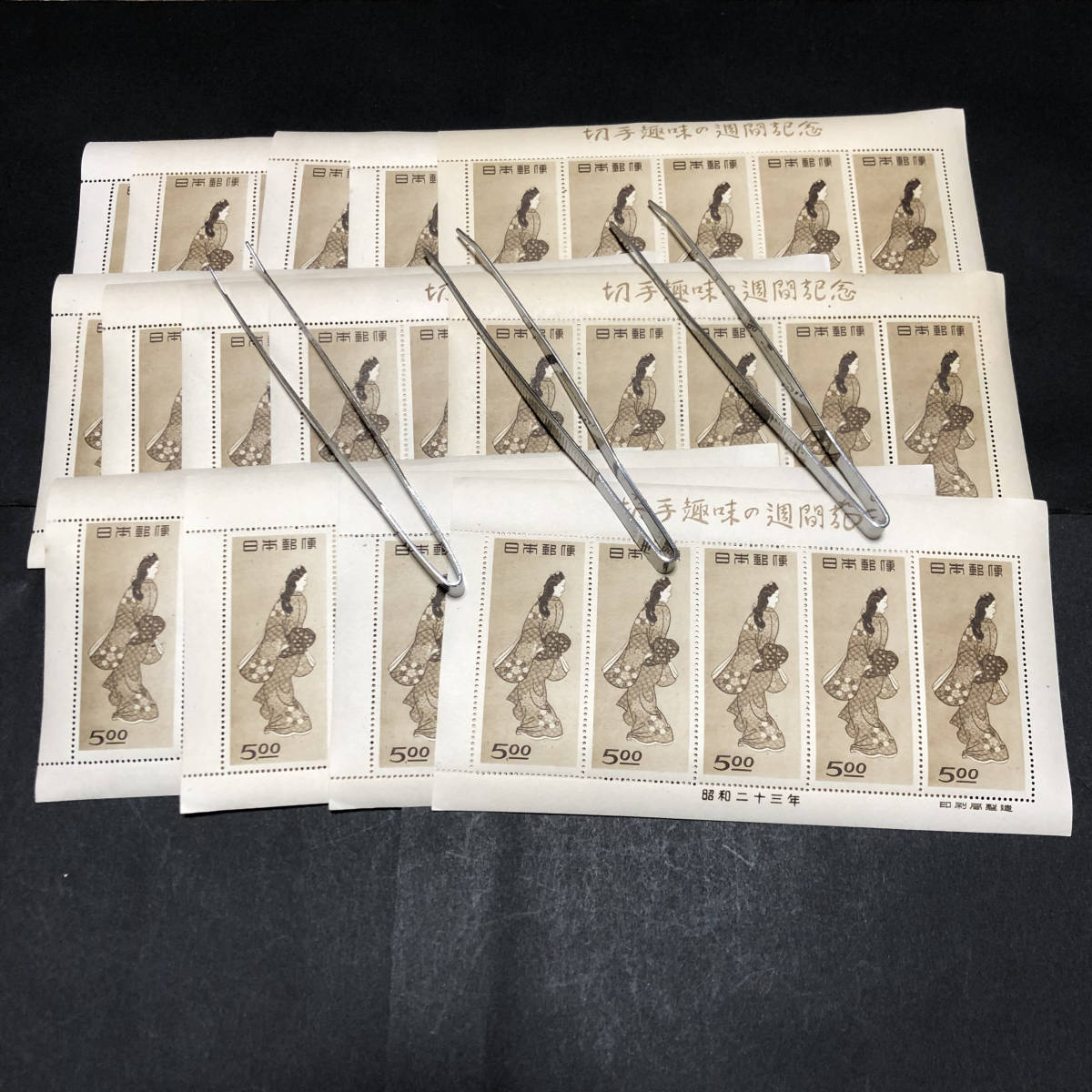 見返り美人 切手趣味週間 5円 シート | 1948年 見返り美人⁄シート⁄切手
