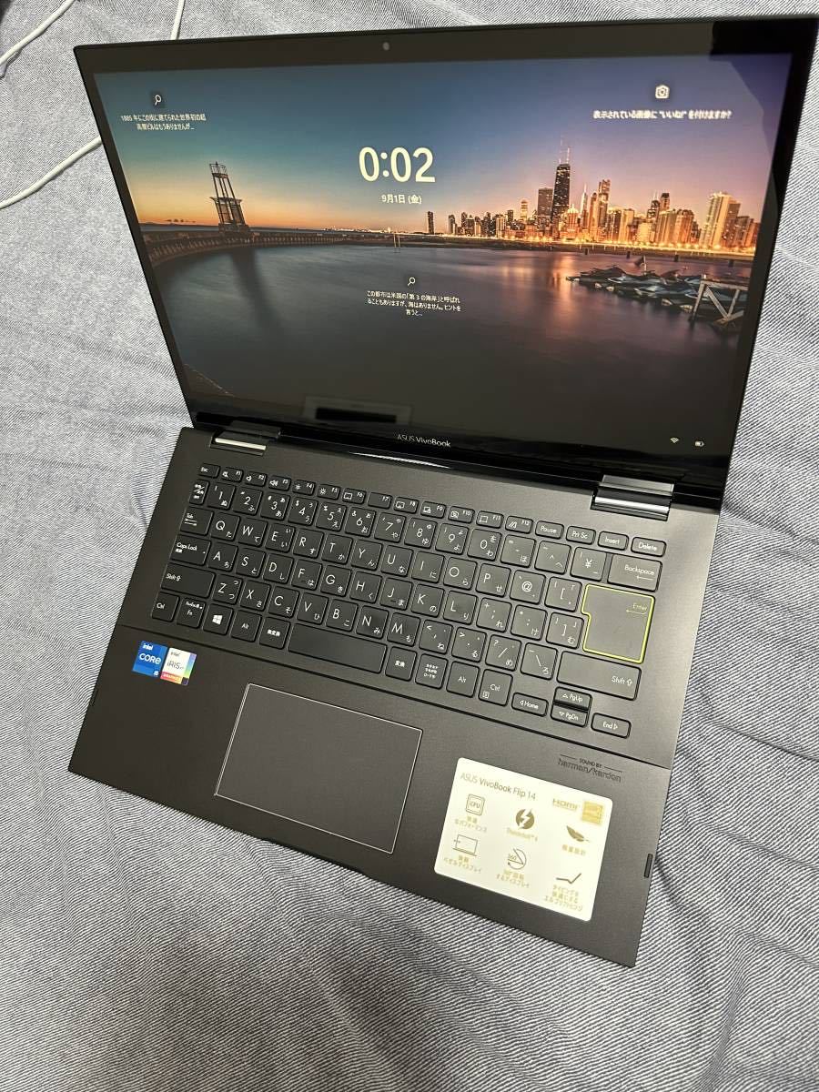 Windowsノート本体 ASUS Vivobook Flip 14 TP470EA-EC443WS Windowsノート本体 ASUS Vivobook Flip 14 TP470EA-EC443WS ノート