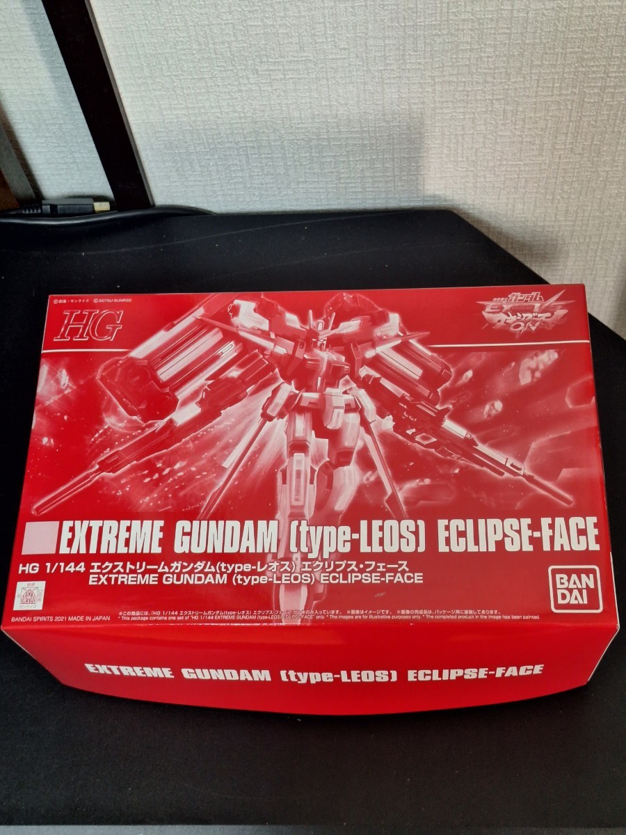新品未組立 HG エクストリームガンダム エクリプス ガンプラ ガンダム