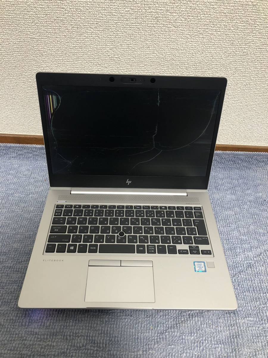 HP EliteBook 830 G5 i7-8th USB-C通電確認済現状品 .com
