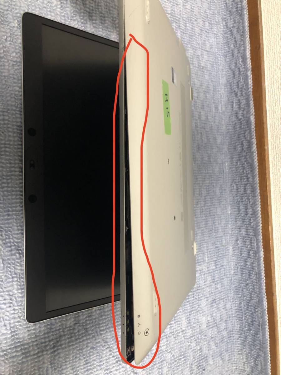 HP EliteBook 830 G5 i7-8th USB-C通電確認済現状品 .com