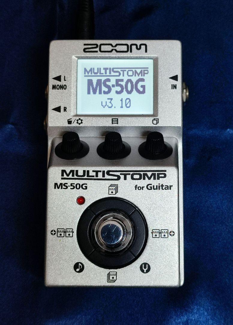 ZOOM MULTI STOMP MS-50G for Guitar