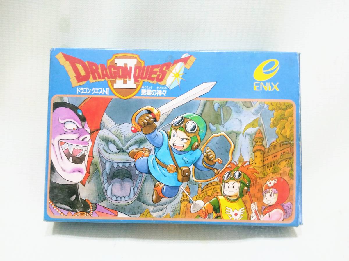 ☆彡★☆箱、説付き☆★☆彡　ドラゴンクエスト２　新品詐欺常習者情報掲載中！！！