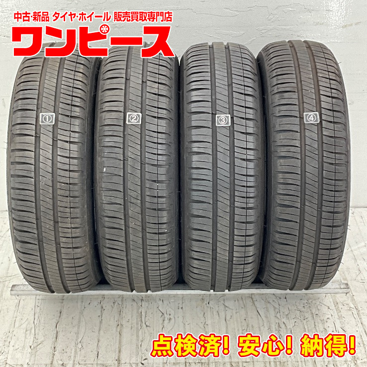 155⁄65R14 ENERGY 79H 79Hミシュラン4.5J +45 4H100夏ホイールセット 4