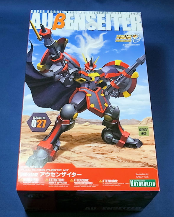コトブキヤ スーパーロボット大戦OG DGG-XAM2 ORIGINAL ノンスケール