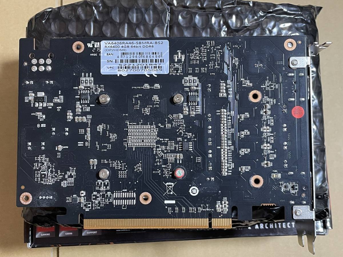 BIOSTAR VA6406RA46 (Radeon RX6400) VA6406RA46｜BIOSTAR｜株式会社