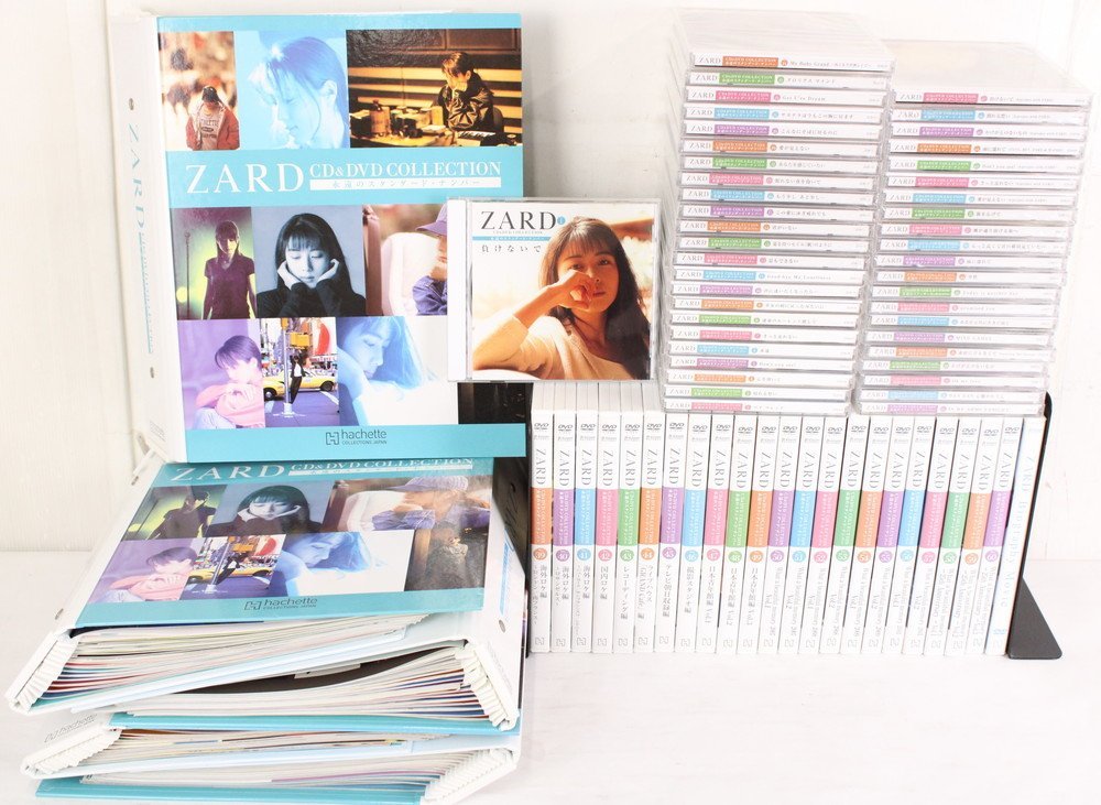アシェット 隔週刊 ZARD CD&DVDコレクション 1-67巻 全巻セット 音楽 