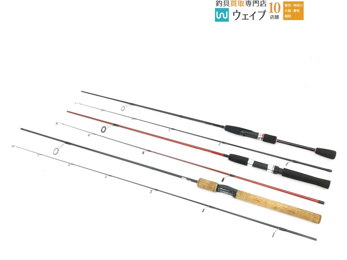 プロマリン 18 バス 602S-ML・シマノ アクシス 2651F-2 等 計3点 バス