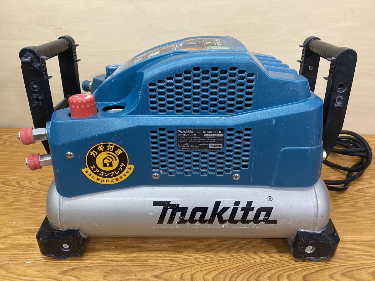 マキタ 良品 高耐久 makita AC461XLK 高圧エアーコンプレッサー エアコンプレッサ ウエダ金物公式サイト カード | AC461XLKB マキタ高耐久コンプレッサー コンプレッサー AC461XLK(青) 2026年最新Yahoo!オークション ac461の