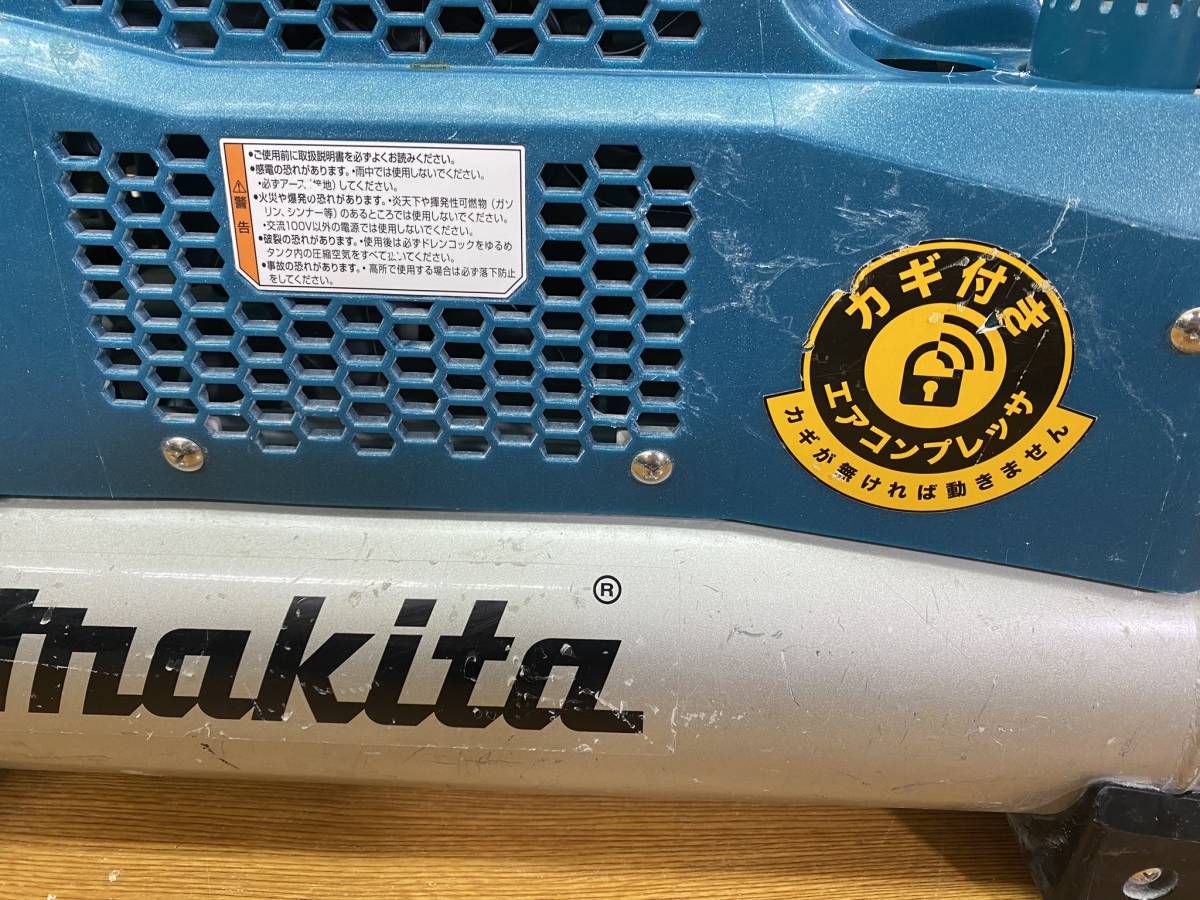 マキタ 良品 高耐久 makita AC461XLK 高圧エアーコンプレッサー エアコンプレッサ ウエダ金物公式サイト カード | AC461XLKB マキタ高耐久コンプレッサー コンプレッサー AC461XLK(青) 2026年最新Yahoo!オークション ac461の
