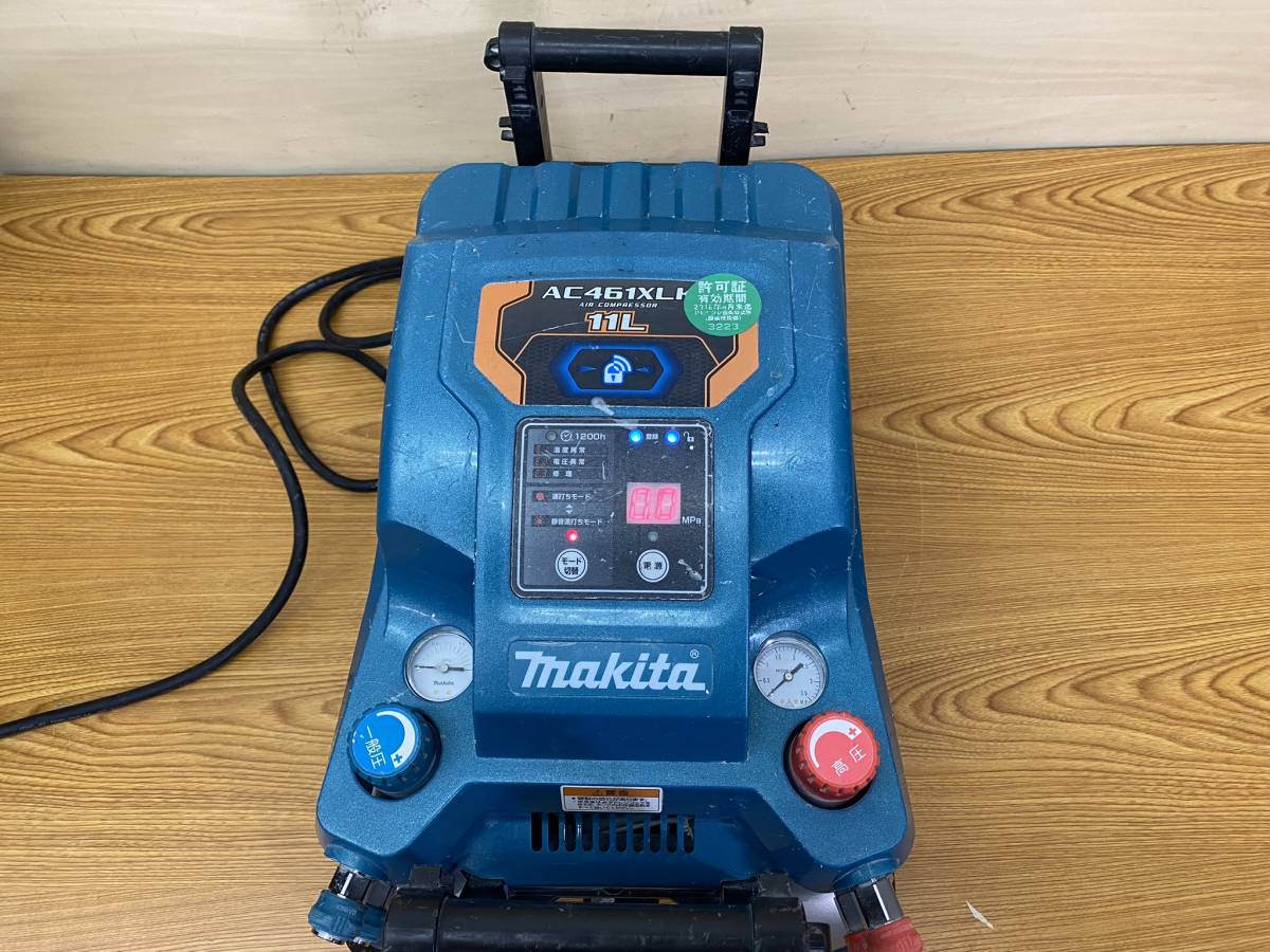 マキタ 良品 高耐久 makita AC461XLK 高圧エアーコンプレッサー エアコンプレッサ ウエダ金物公式サイト カード | AC461XLKB マキタ高耐久コンプレッサー コンプレッサー AC461XLK(青) 2026年最新Yahoo!オークション ac461の