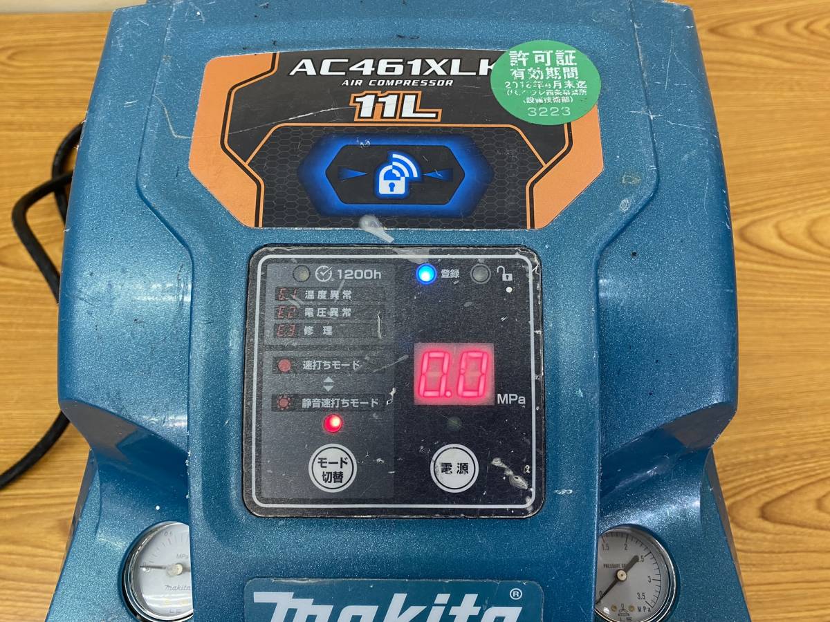 マキタ 良品 高耐久 makita AC461XLK 高圧エアーコンプレッサー エアコンプレッサ ウエダ金物公式サイト カード | AC461XLKB マキタ高耐久コンプレッサー コンプレッサー AC461XLK(青) 2026年最新Yahoo!オークション ac461の