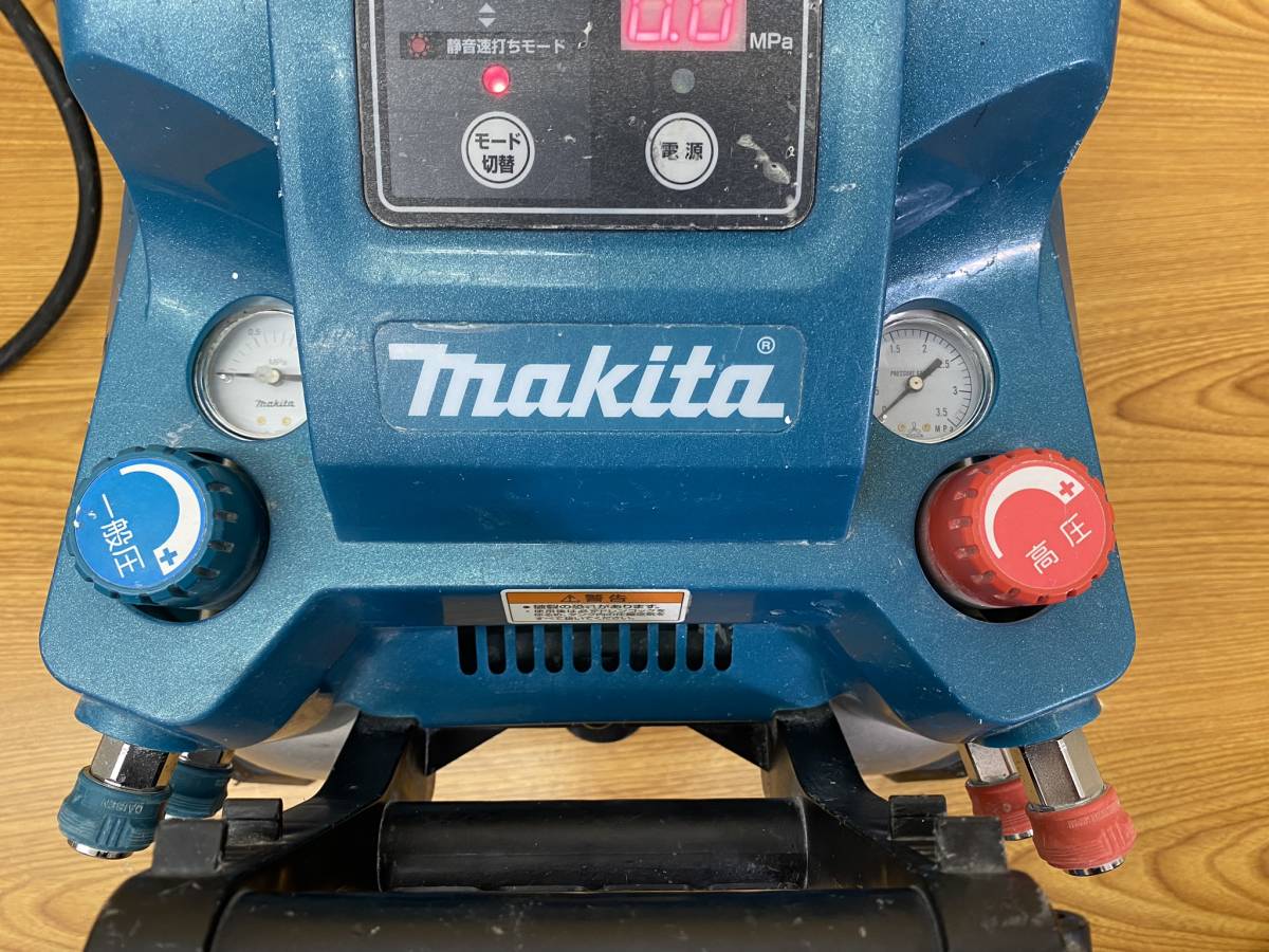マキタ 良品 高耐久 makita AC461XLK 高圧エアーコンプレッサー エアコンプレッサ ウエダ金物公式サイト カード | AC461XLKB マキタ高耐久コンプレッサー コンプレッサー AC461XLK(青) 2026年最新Yahoo!オークション ac461の