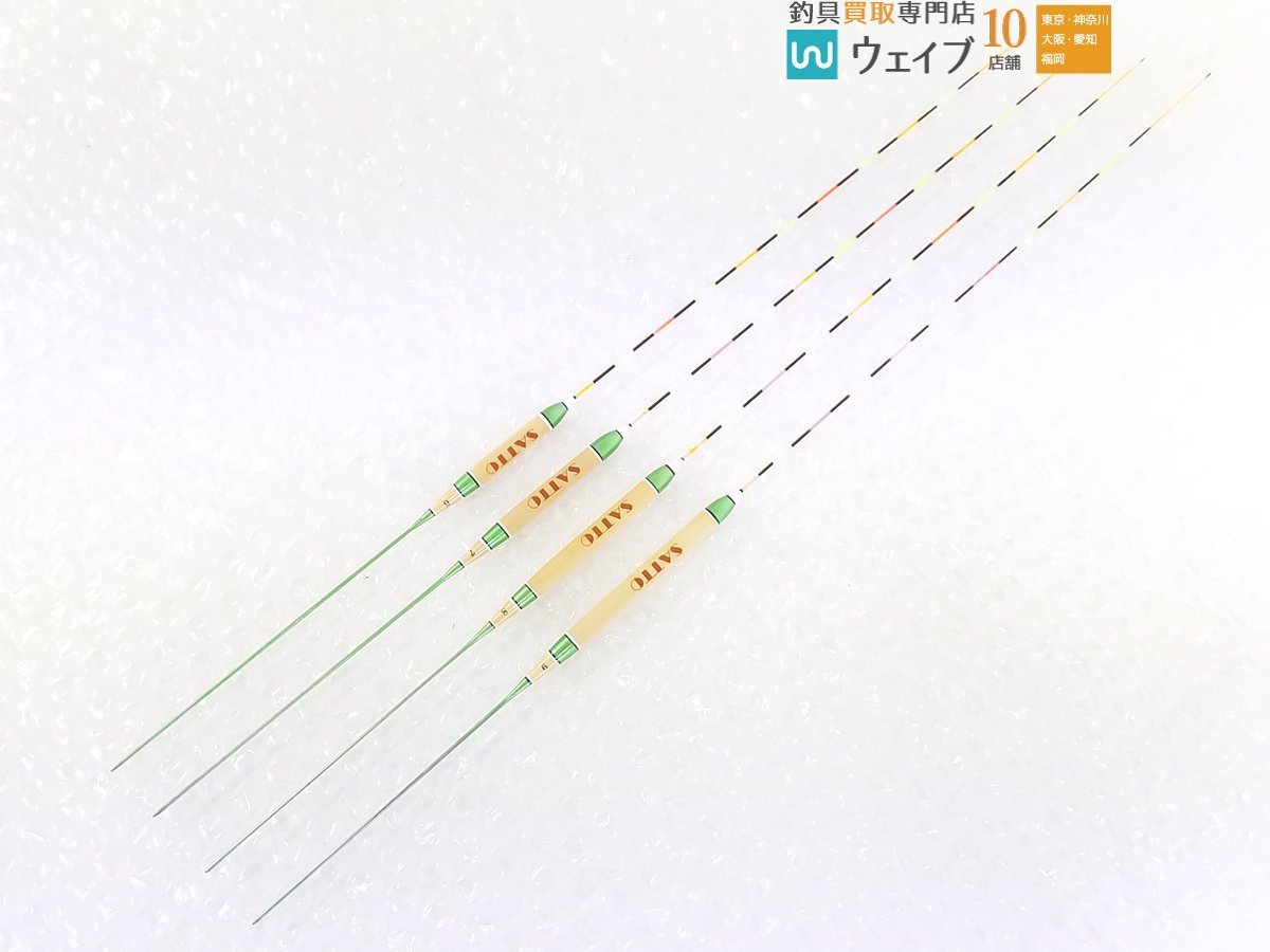 SATTO イエローグリーン レッドラベル #6‐9 ヘラ浮き 美品 SATTO