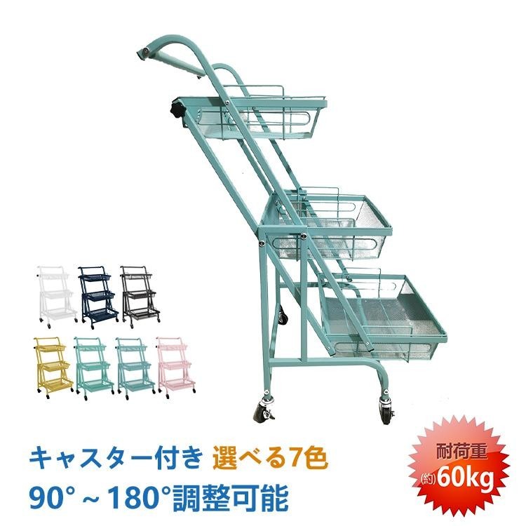 安い，2026 キッチンワゴン 3段 キッチンラック 回転 多肉棚 角度調整 180度 90度 植物 ツールワゴン 収納ワゴン キャスター付き 収納 庭 棚 ガーデン(ワゴン)｜売買されたオークション情報、yahooの商品情 ワゴン