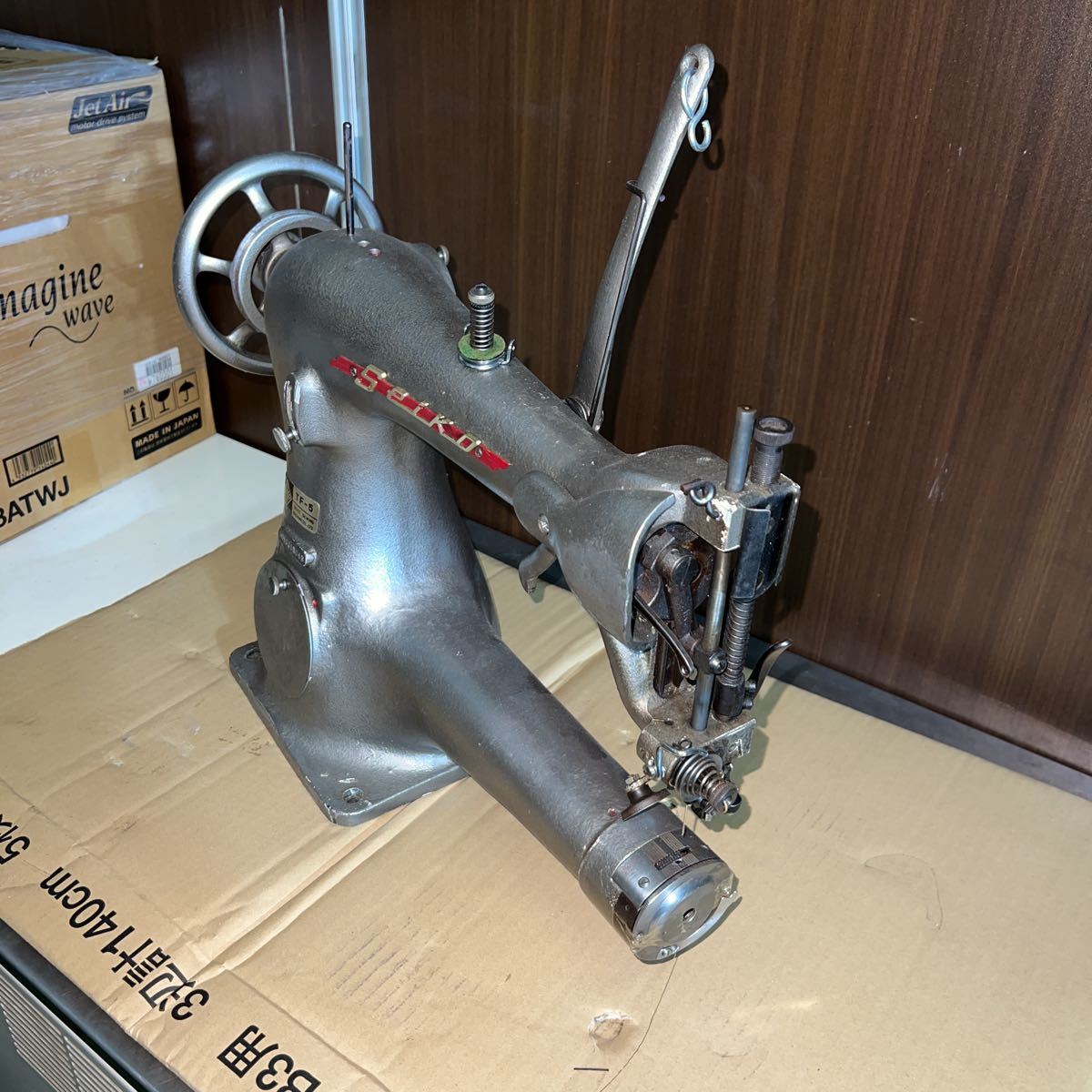 工業用ミシン 腕ミシン セイコーTE1 おさまっ 鞄用ミシン