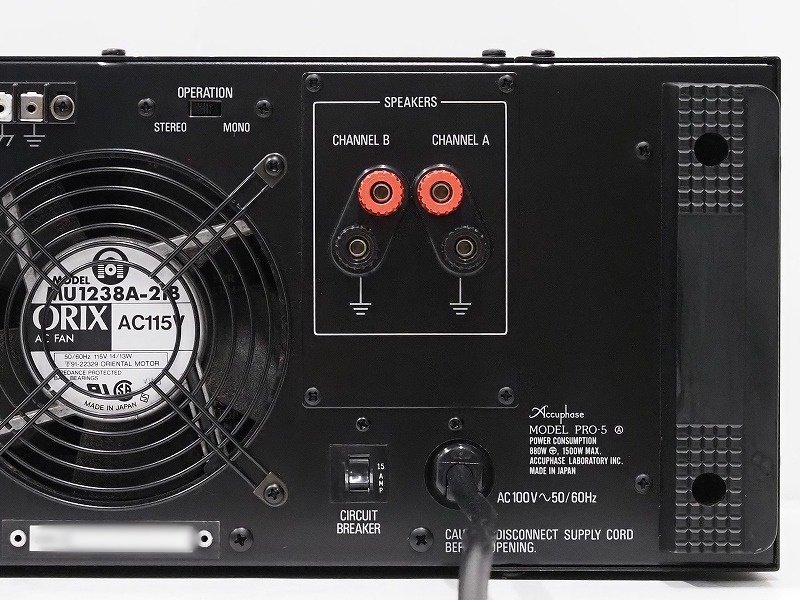 Accuphase PRO-5 アキュフェーズ デュアルチャンネル パワーアンプ