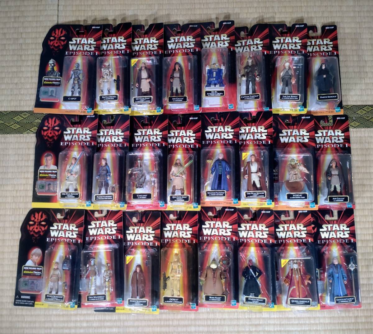 スターウォーズ エピソード1 ベーシックフィギュア 11体 Star Wars