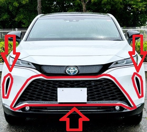 ハリアー 80 PHEV フロント ロア グリル 穴無し ダクトカバー ハリアー 80 PHEV フロント ロア グリル 穴無し ダクトカバー