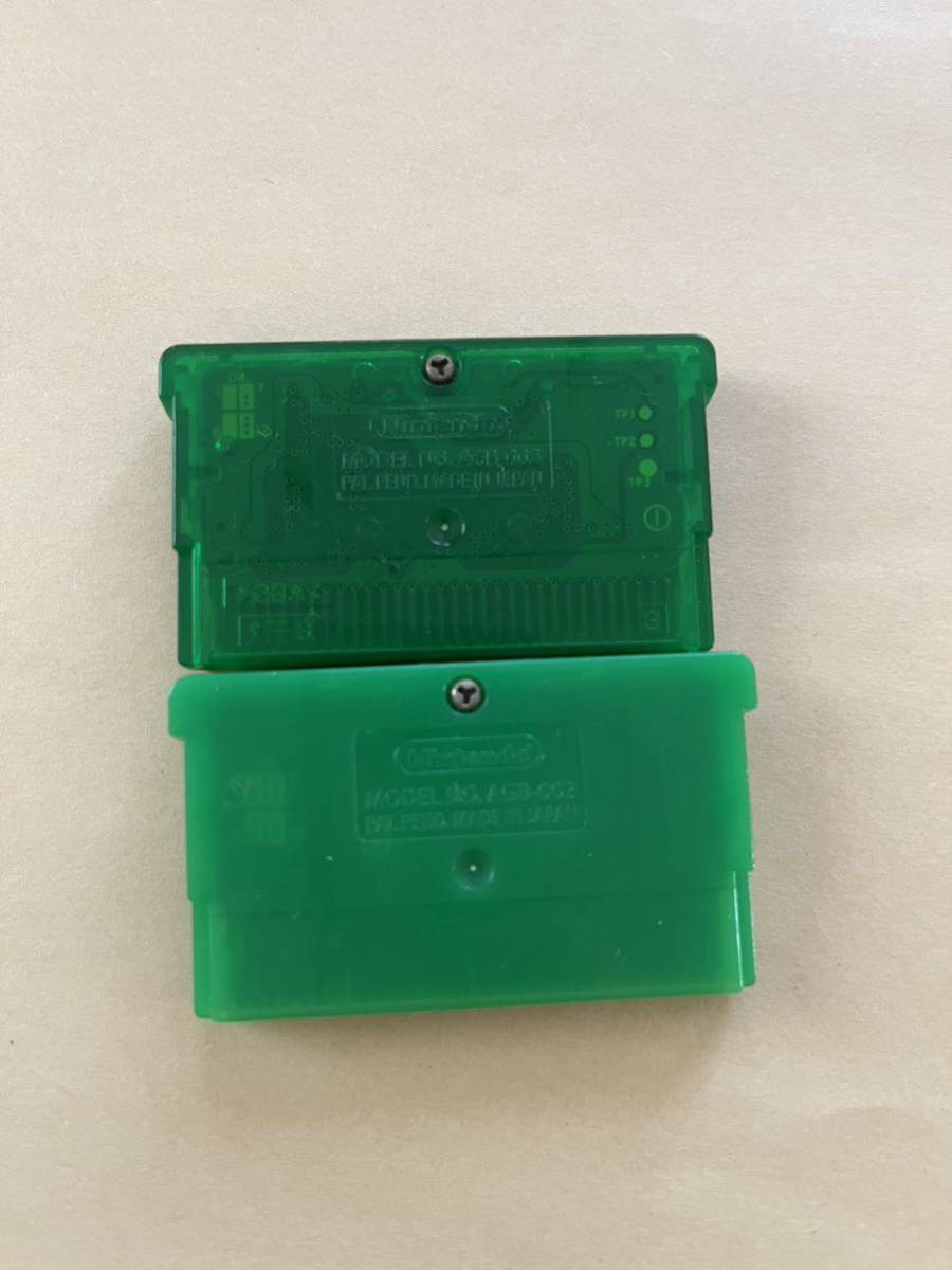 エメラルド ポケットモンスター GBA リーフグリーン ゲームボーイ