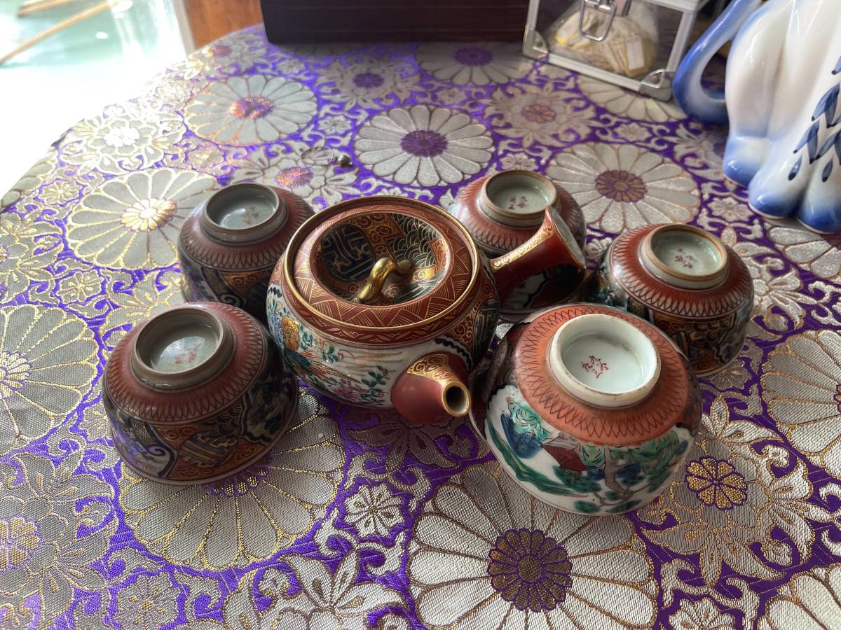 九谷庄三 茶器 湯呑セット