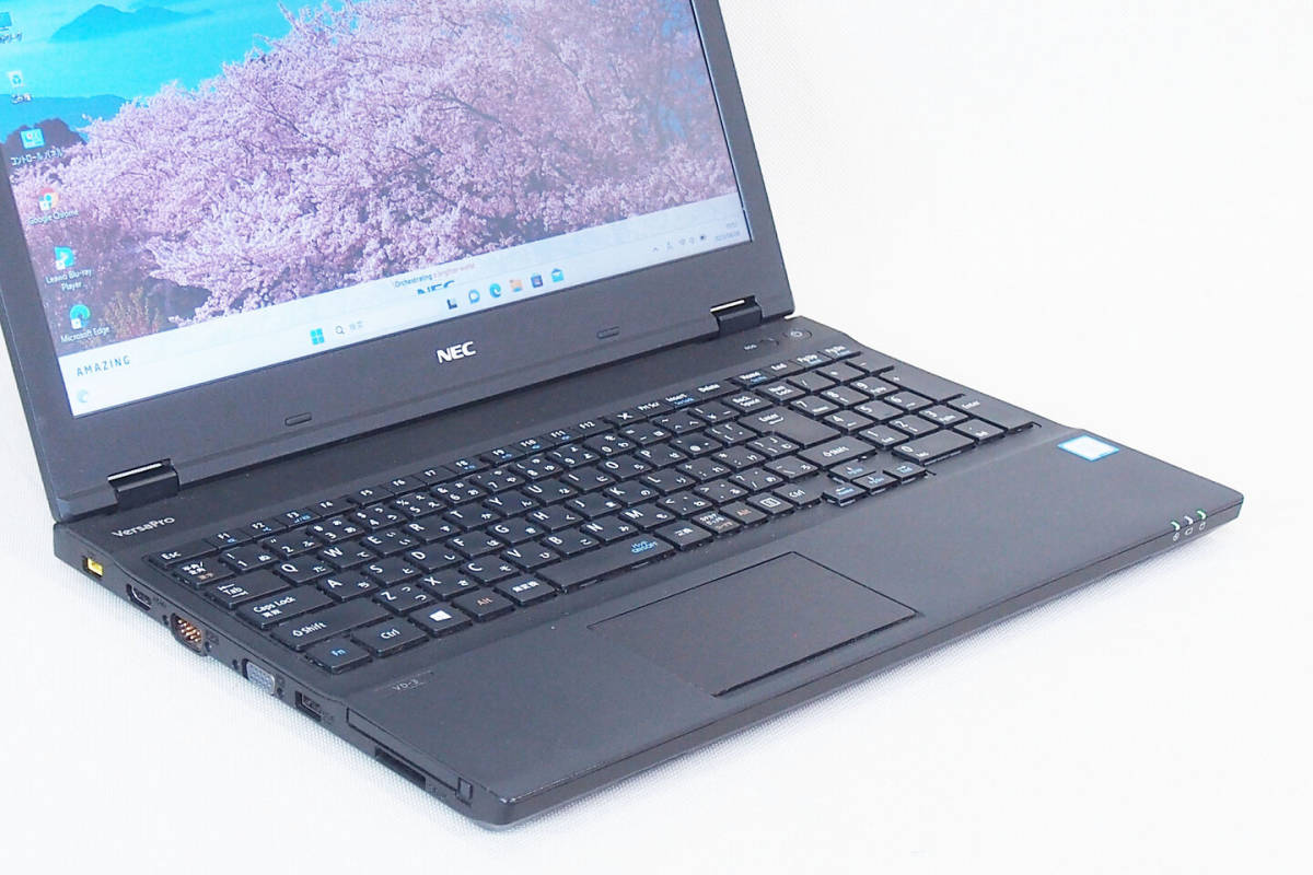 1円～】8世代i7+DVDマルチ搭載 VersaPro最高級クラス Type-VD VKH19/D