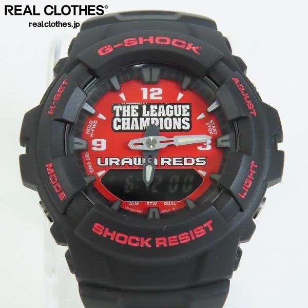 ジャンク】G-SHOCK/Gショック 浦和レッズ Jリーグ2006年優勝記念モデル