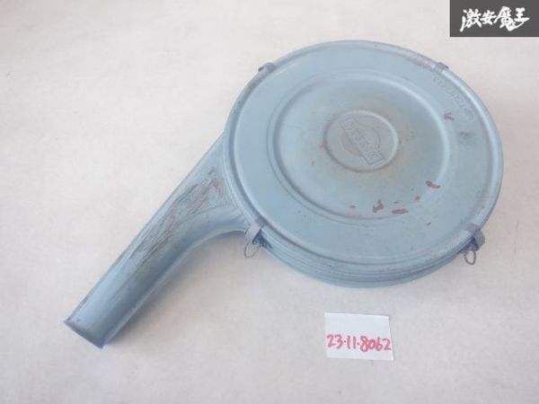 日産 純正 P411 ブルバード 1300 J型 エンジン エアクリーナー エアクリ ボックス 当時物 旧車 シングルキャブ 即納 棚5-1