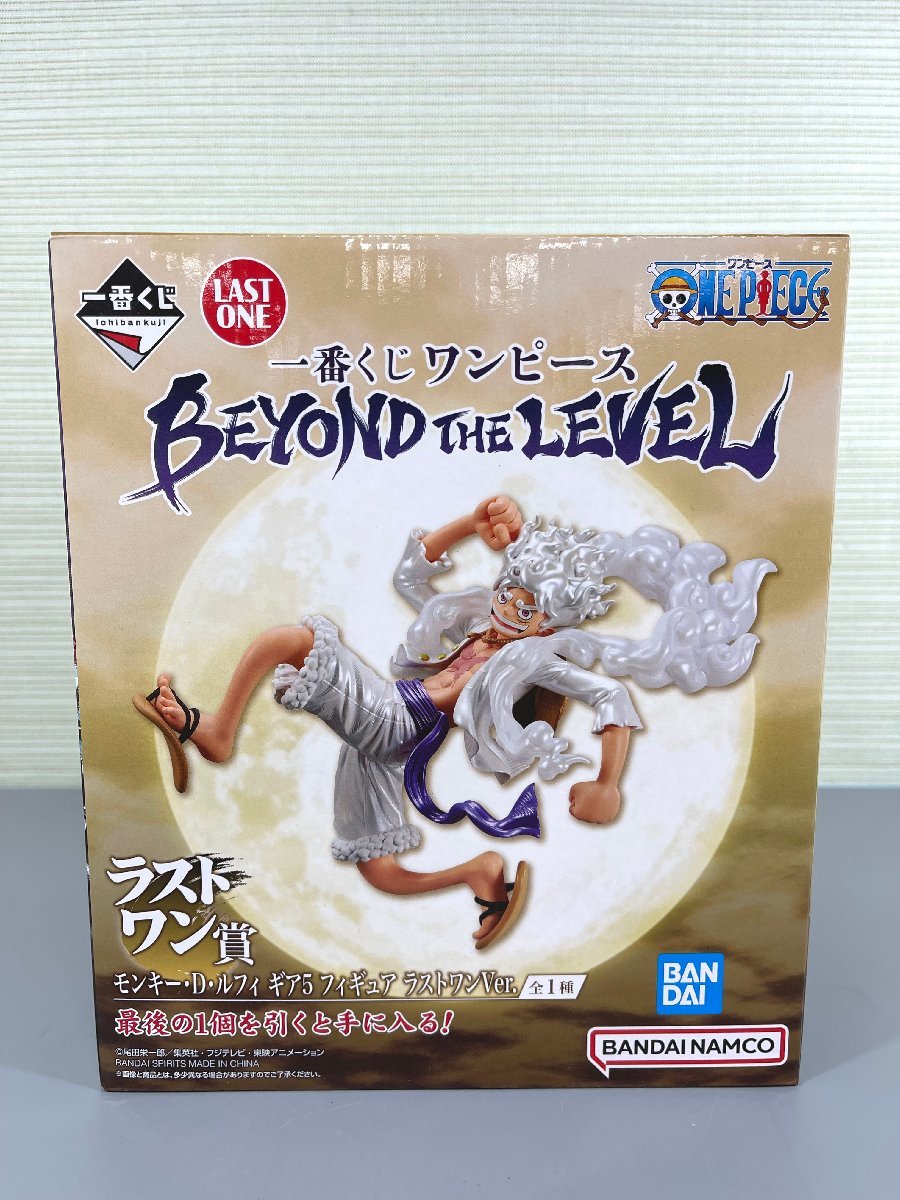 高品質，新品 BANDAI 一番くじ ワンピース BEYOND THE LEVEL ラストワン賞 ルフィ ギア5 ラストワンVer. フィギュア 11223090914888US(モンキー・D・ルフィ)｜売買されたオークション情報、yahooの商品情報をアーカイブ モンキー・D・ルフィ