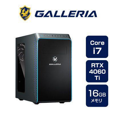 GALLERIA 干せ ゲーミングデスクトップ Ryzen 5 3500