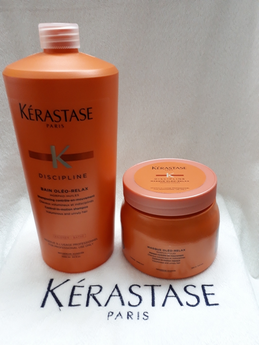 注目 新製品 ケラスターゼ KERASTASE New バンオレオリラックス・New