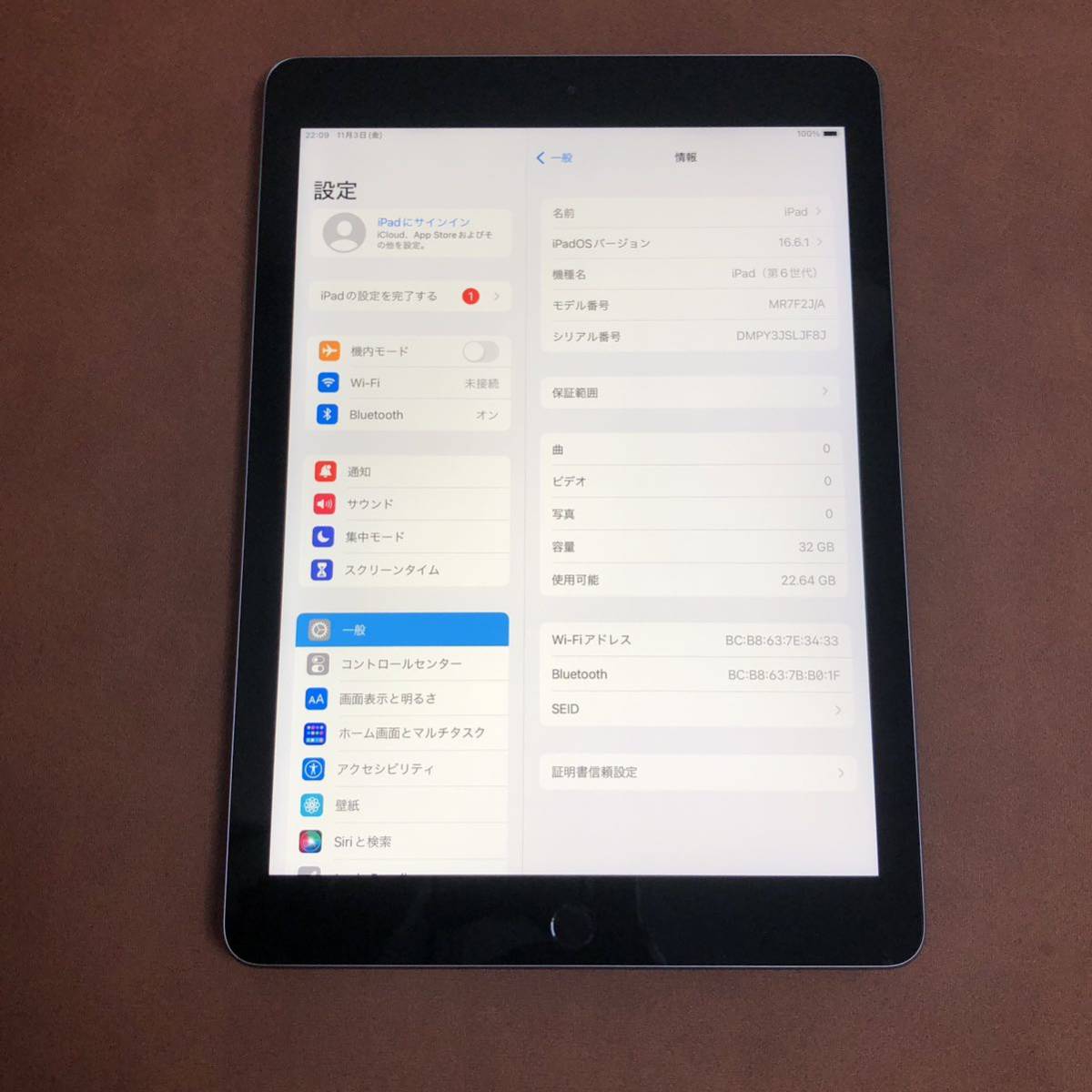 第6世代 32GB iPad for iPower (日本) 5542 電池ほぼ新品 iPad6 第6世代