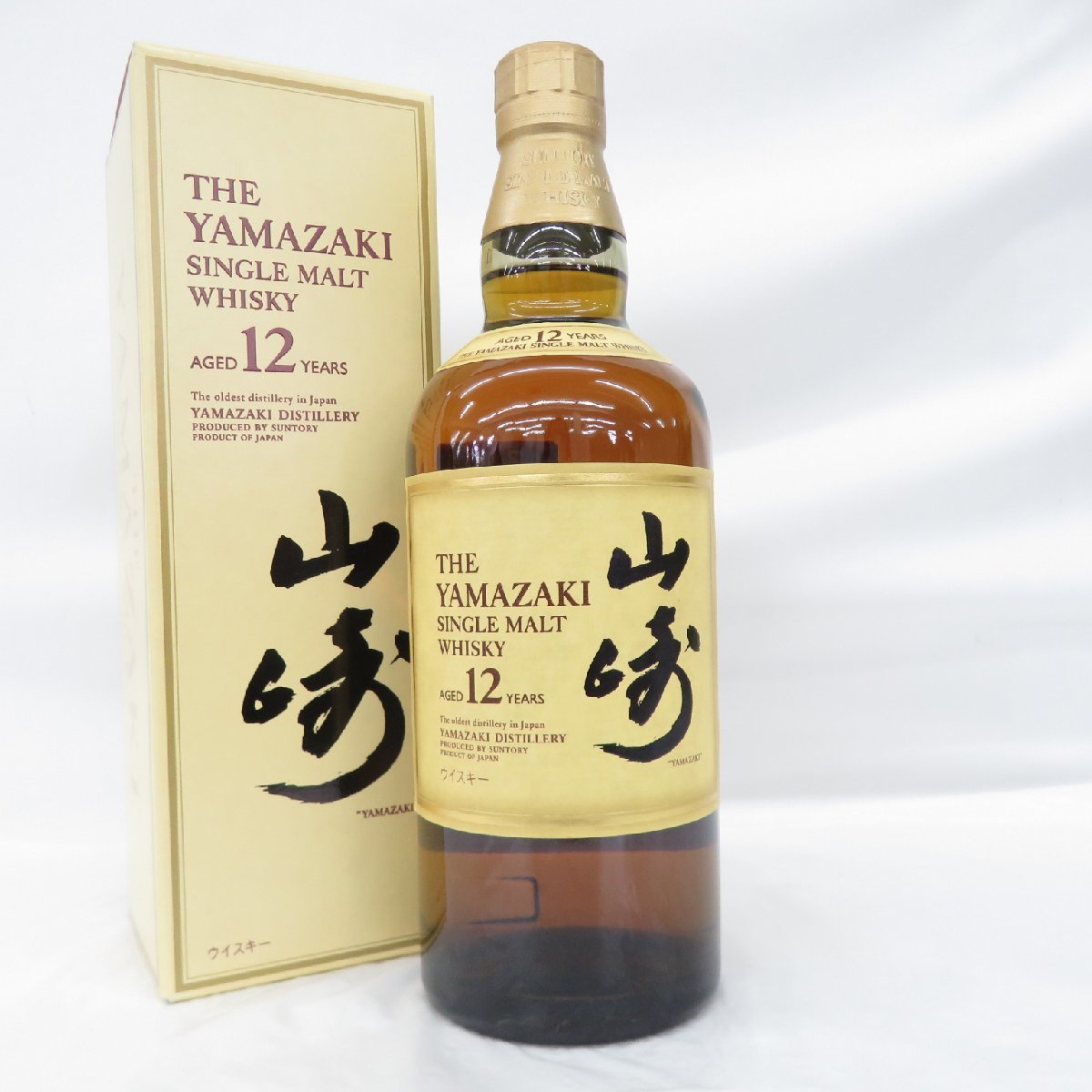 未開栓】SUNTORY サントリー 山崎 12年 シングルモルト 旧 ウイスキー