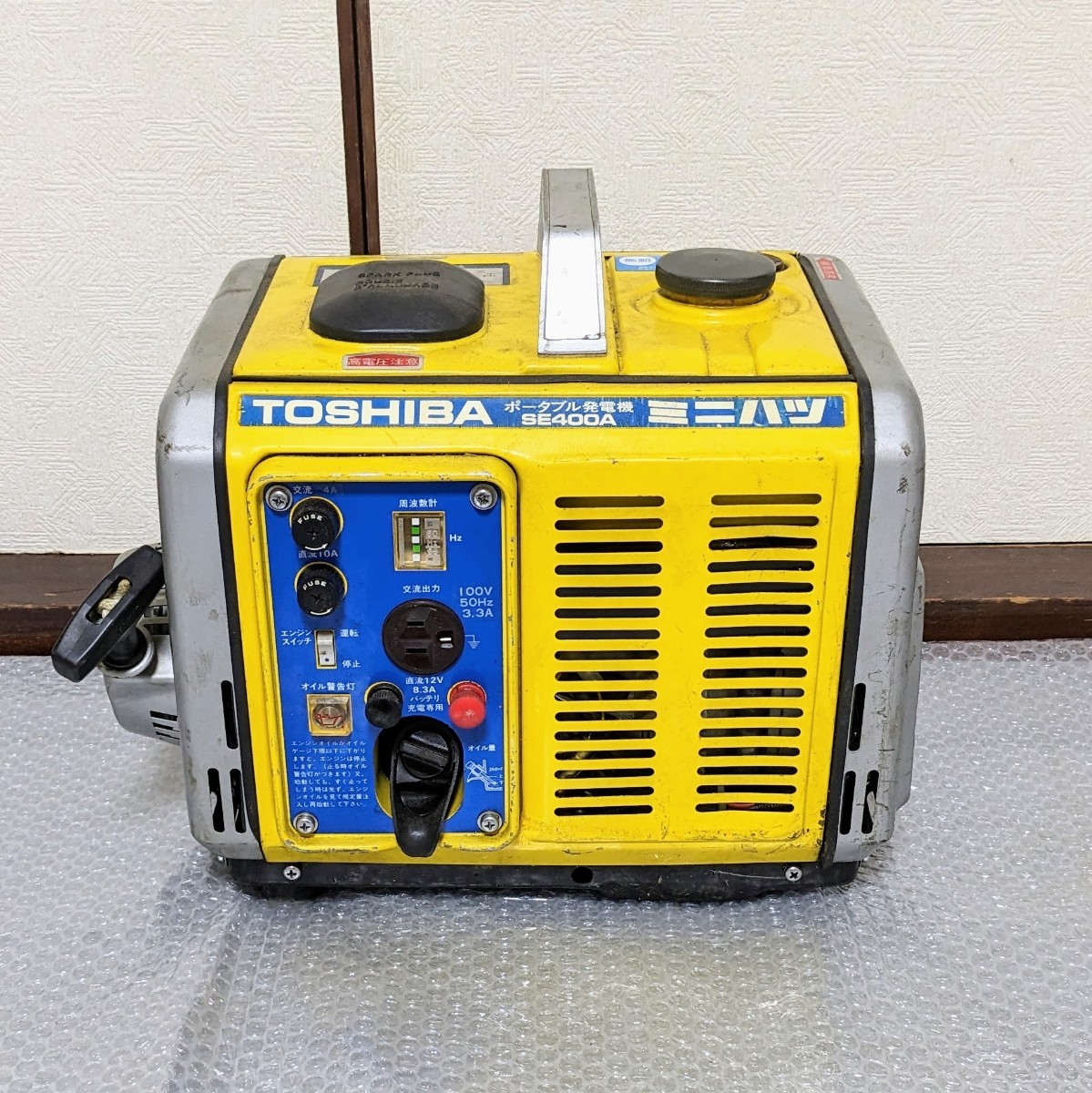 TOSHIBA SE400A 東芝 トウシバ ポータブル発電機SE400A ミニハツ