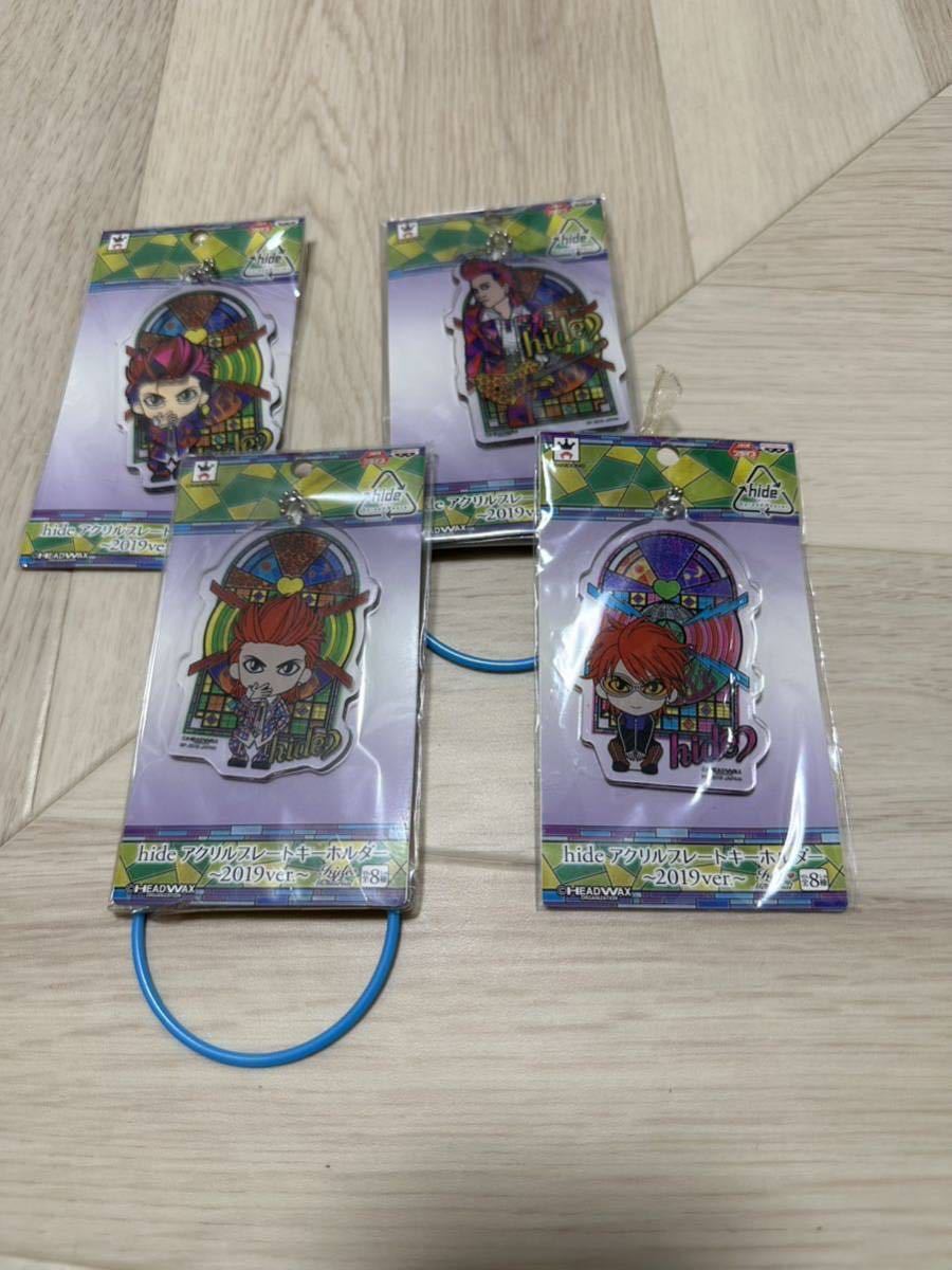 hide タオル等 グッズセット .: X JAPAN hide 公式グッズ