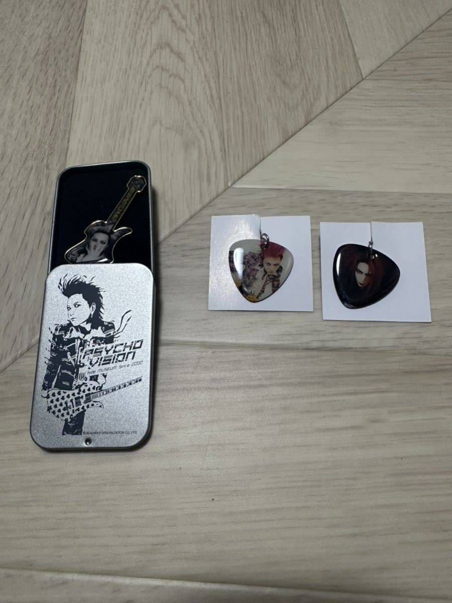 hide タオル等 グッズセット .: X JAPAN hide 公式グッズ