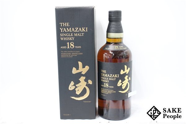 141940古酒〇未開栓 サントリー 2000 ミレニアム 15年 ウイスキー